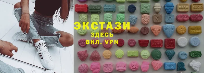 Ecstasy XTC Власиха